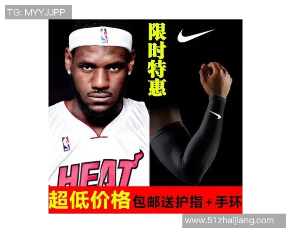 篮球装备选购指南:必备护具推荐助你安全上场尽情挥洒激情 篮球装备选购指南:必备护具推荐助你安全上场尽情挥洒激情