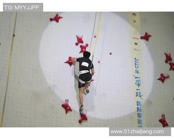 北京滑板队在世界攀岩锦标赛中的个人能力展现与精彩点评