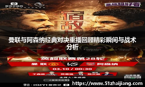 球速体育官网