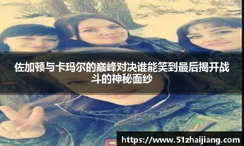 球速体育官网