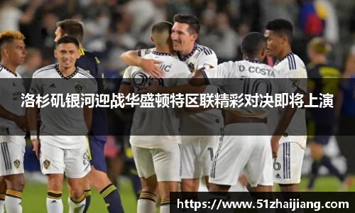球速体育官网
