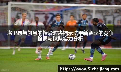 球速体育官网