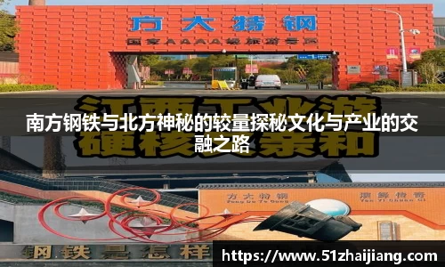 球速体育官网