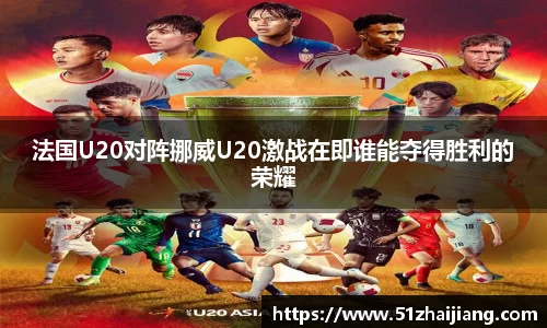 球速体育官网