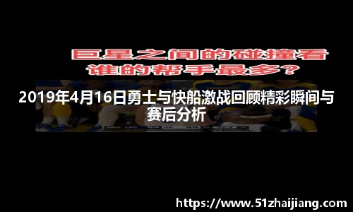 球速体育官网